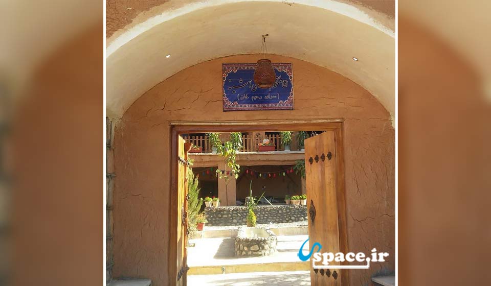 اقامتگاه بوم گردی اشینه - سمیرم - اصفهان